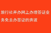 翪ϰǩ֤ҵȥǩ֤ı